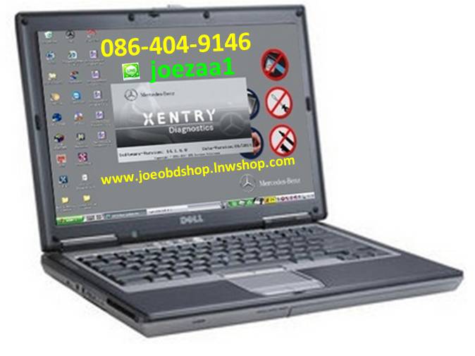 STAR C4 WIFI