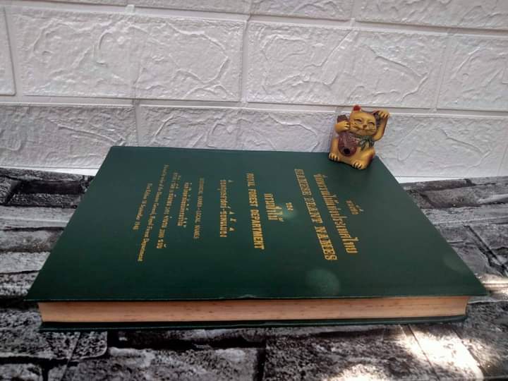 พรรณไม้แห่งประเทศไทย ชื่อพฤกษศาสตร์-ชื่อพื้นเมือง