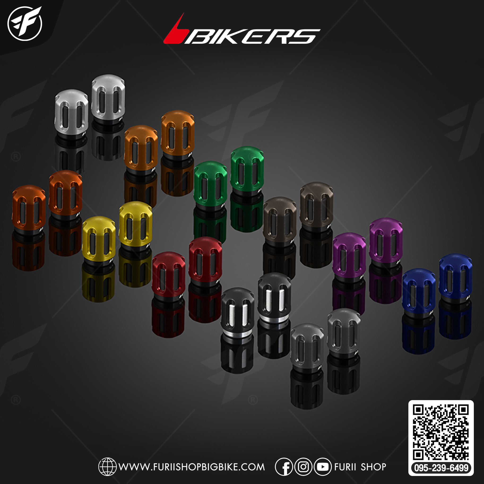 Bikers จุกลมอลูมิเนียม รุ่นพรีเมียม for Malaguti Madison150