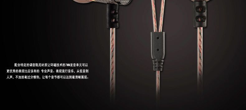 ขาย KZ ED1 Special หูฟังมีไมค์ เสียงเทพ สายLC - OFC 4 แกนนำเข้าจากญี่ปุ่น