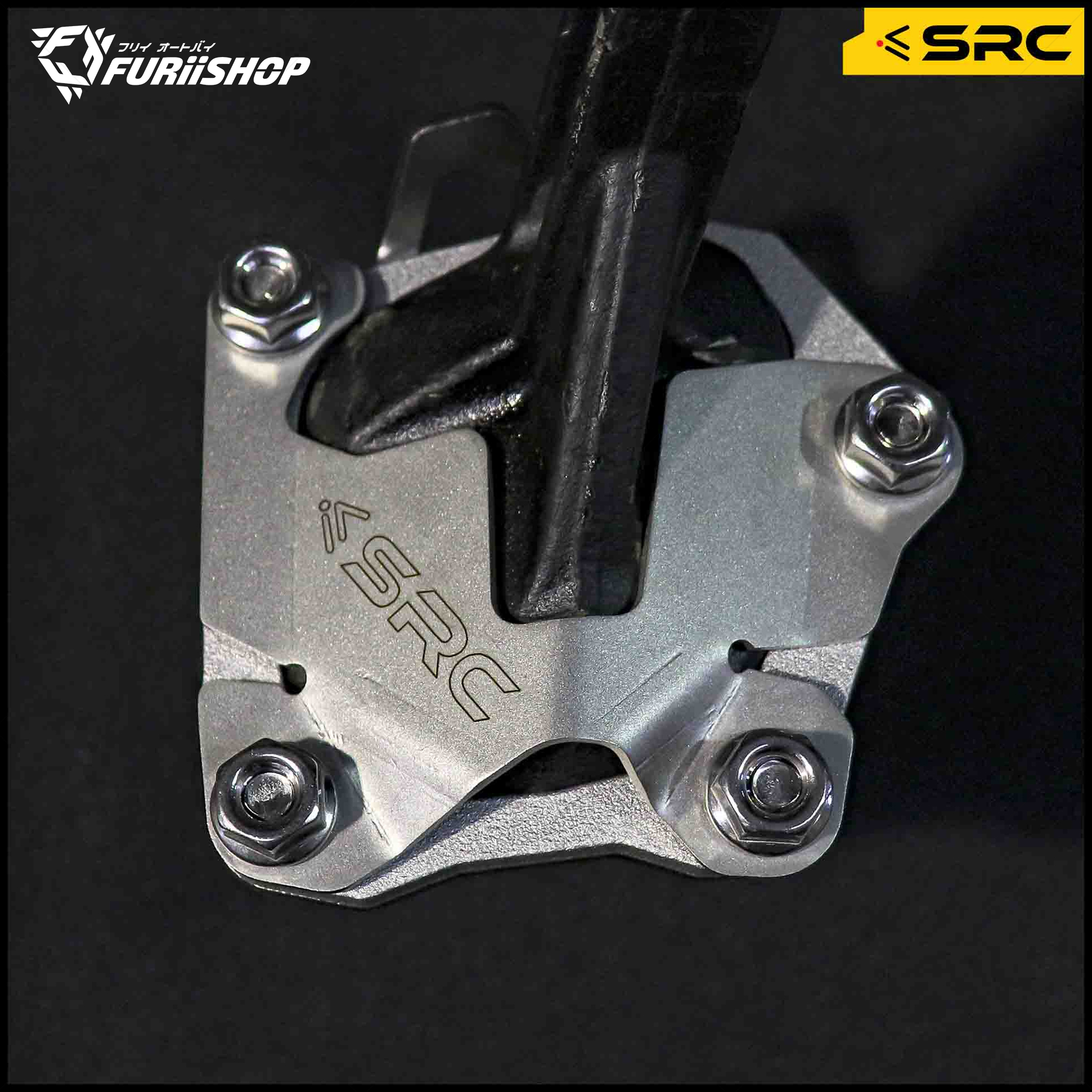 ตีนเป็ด SIDE STAND SRC FOR YAMAHA TENERE700