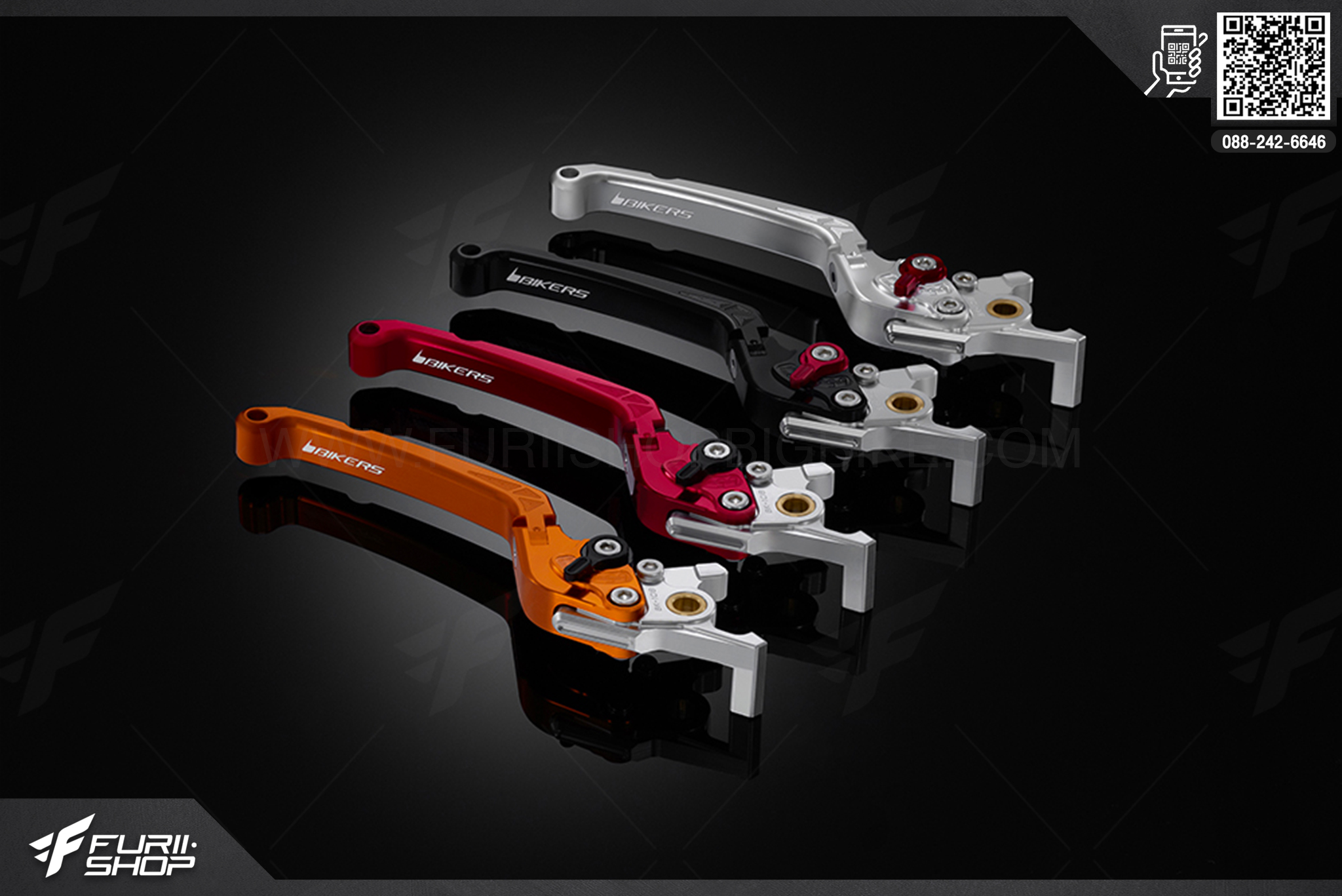 มือเบรกหน้าปรับระดับพับได้ (หน้าก้านเรียบ) Bikers Honda CBR500R (2013-2015)