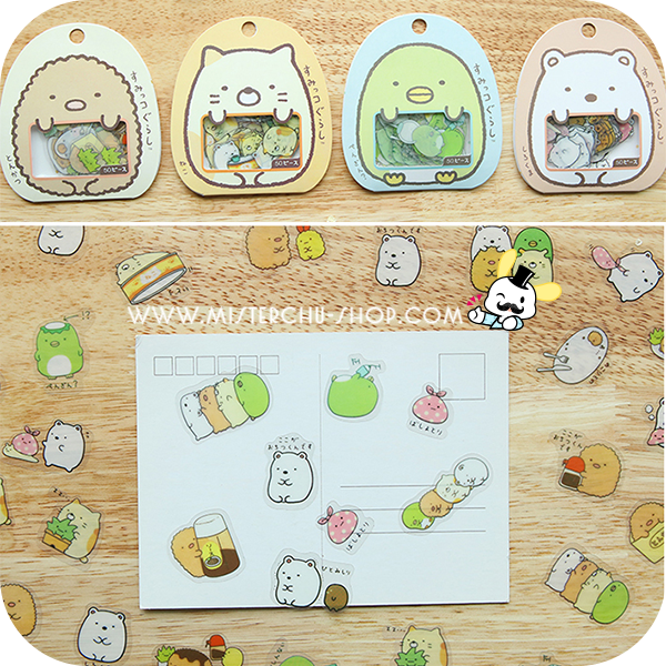 Sumikko Gurashi Stickers สติกเกอร์ “ก๊วนมุมห้อง”