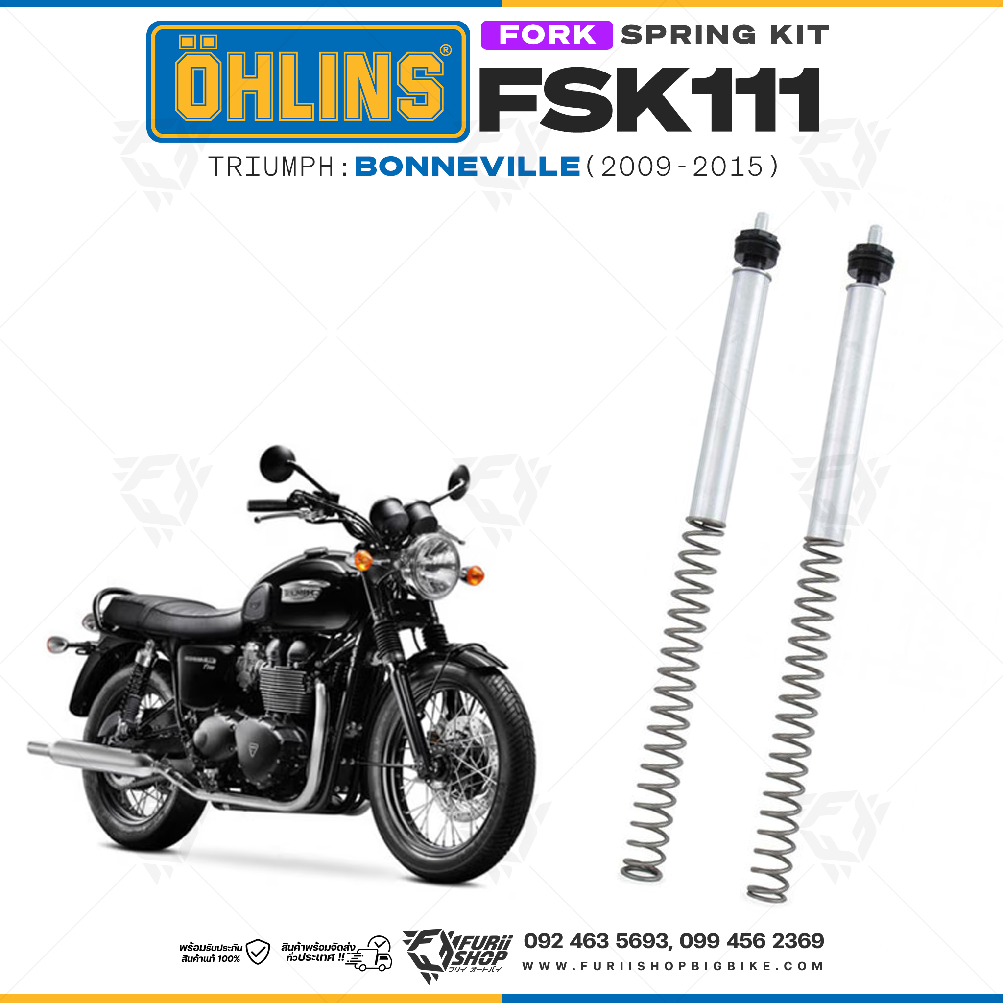 สปริงโช้คหน้า Ohlins FSK111 For Triumph Bonneville 2009-2015