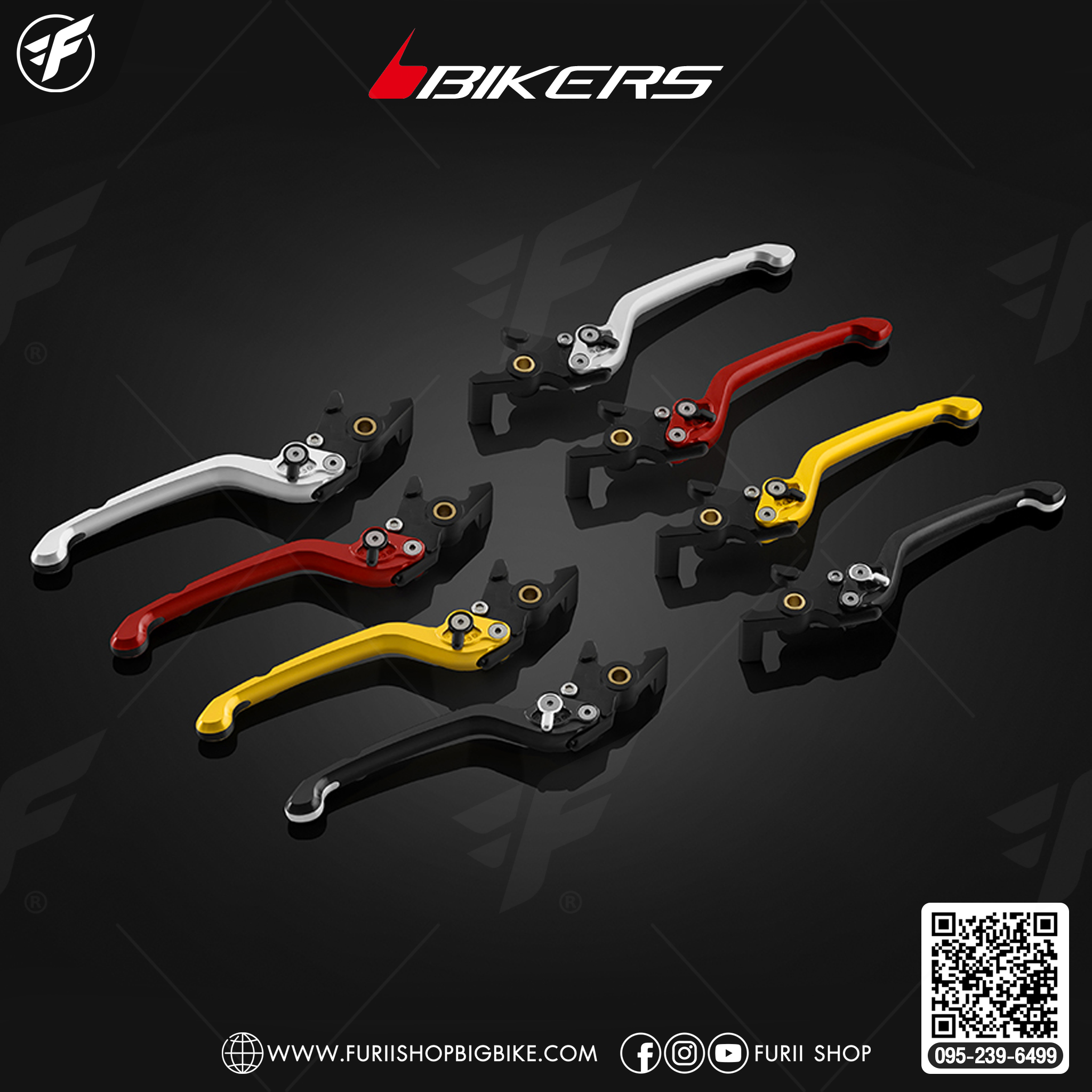 Bikers มือเบรกหน้า - หลังปรับระดับ รุ่นพรีเมียม 03 H0919 for Honda X-ADV 2021
