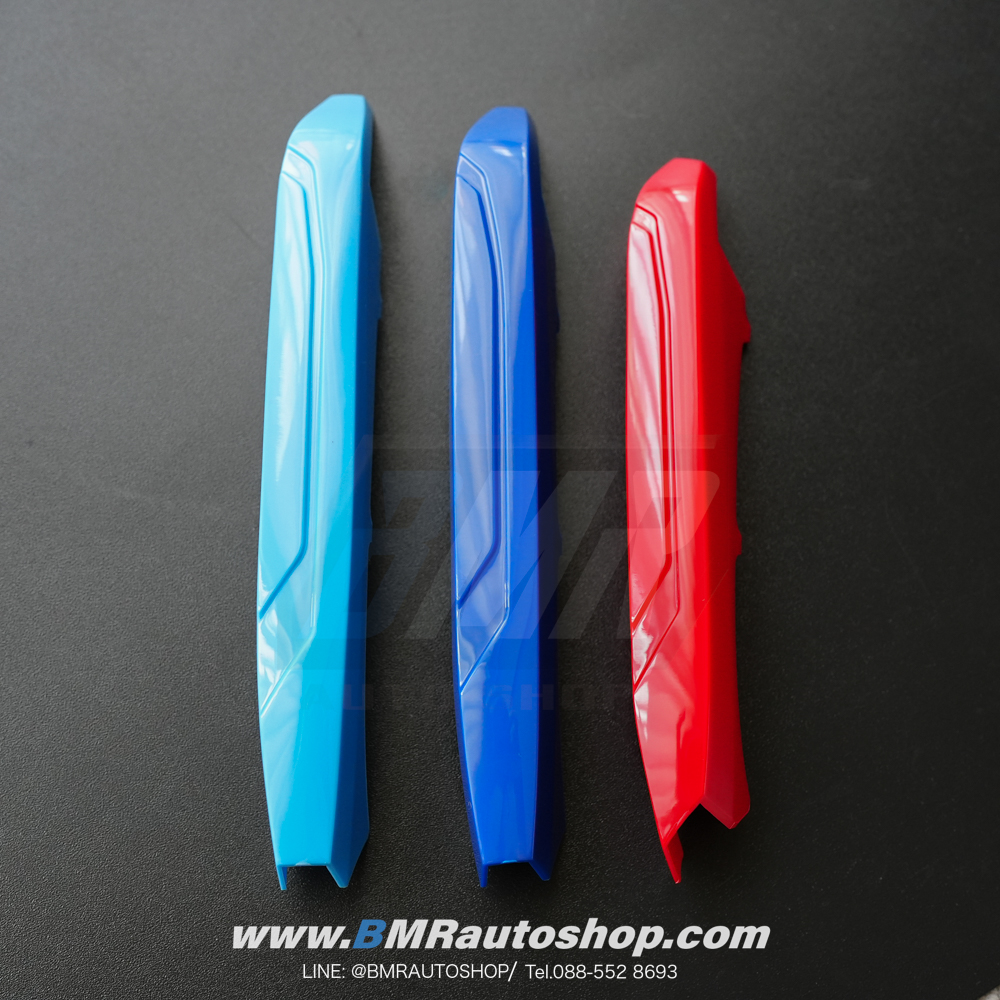 แถบสีพลาสติก M ติดกระจังหน้า BMW X1 U11 ** ปี2023+ **