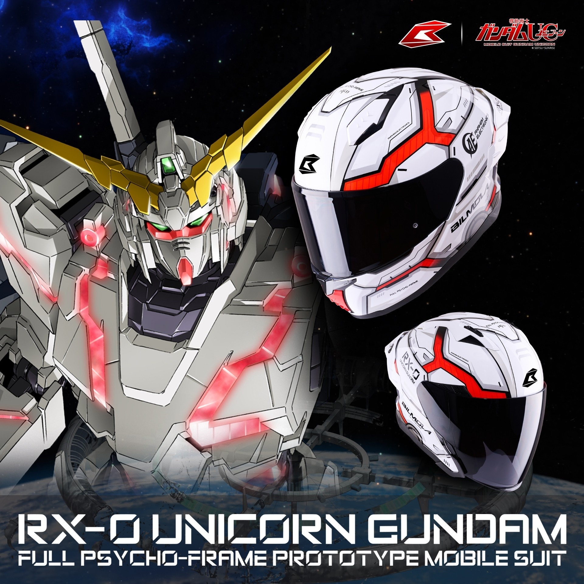 หมวกกันน็อคเต็มใบ Bilmola Mobile Suit Gundam Unicorn Gundam 45th : Gundam Unicorn RX-0