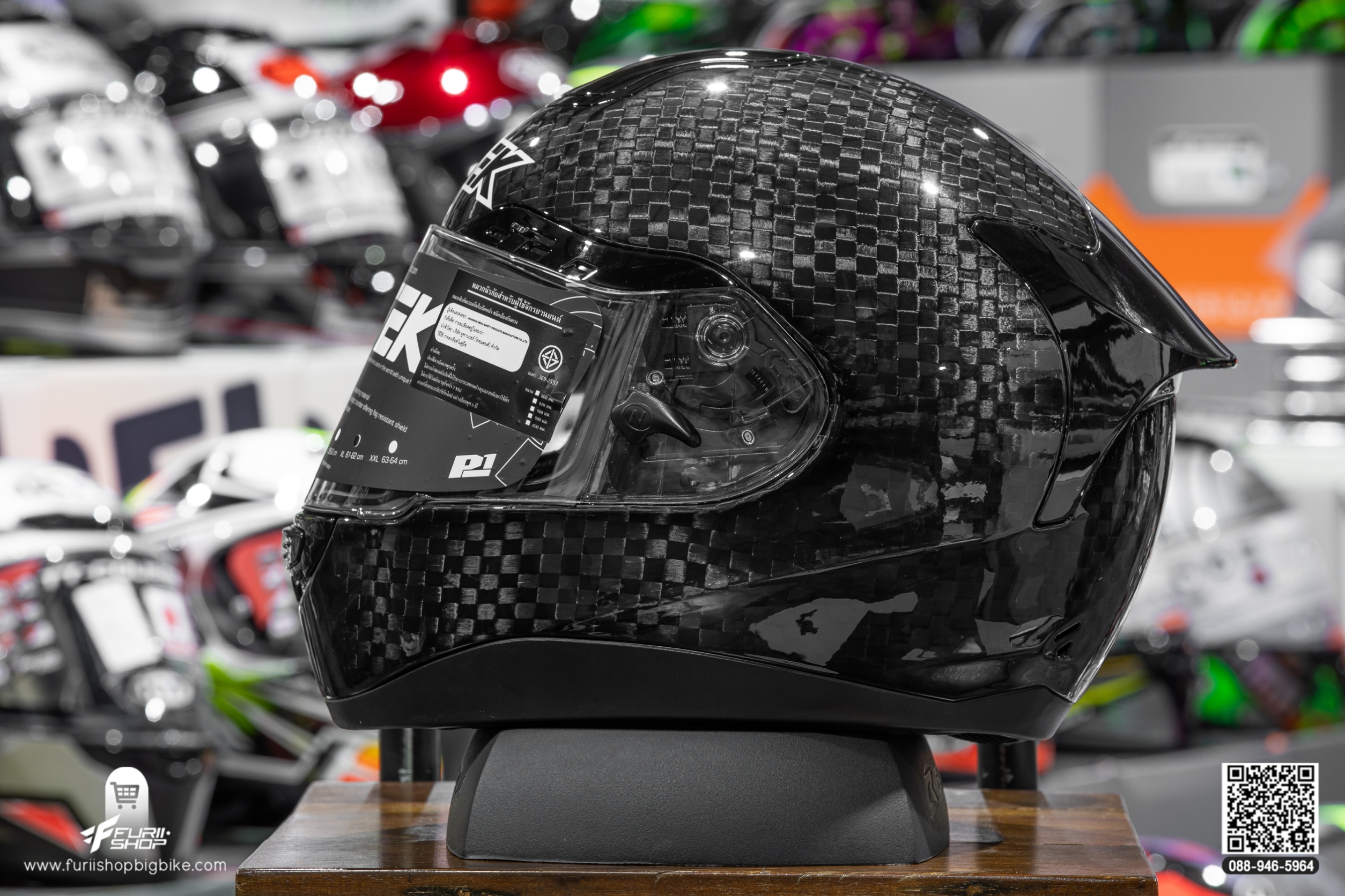 หมวกกันน็อค Nitek P1 Black Carbon 12 K