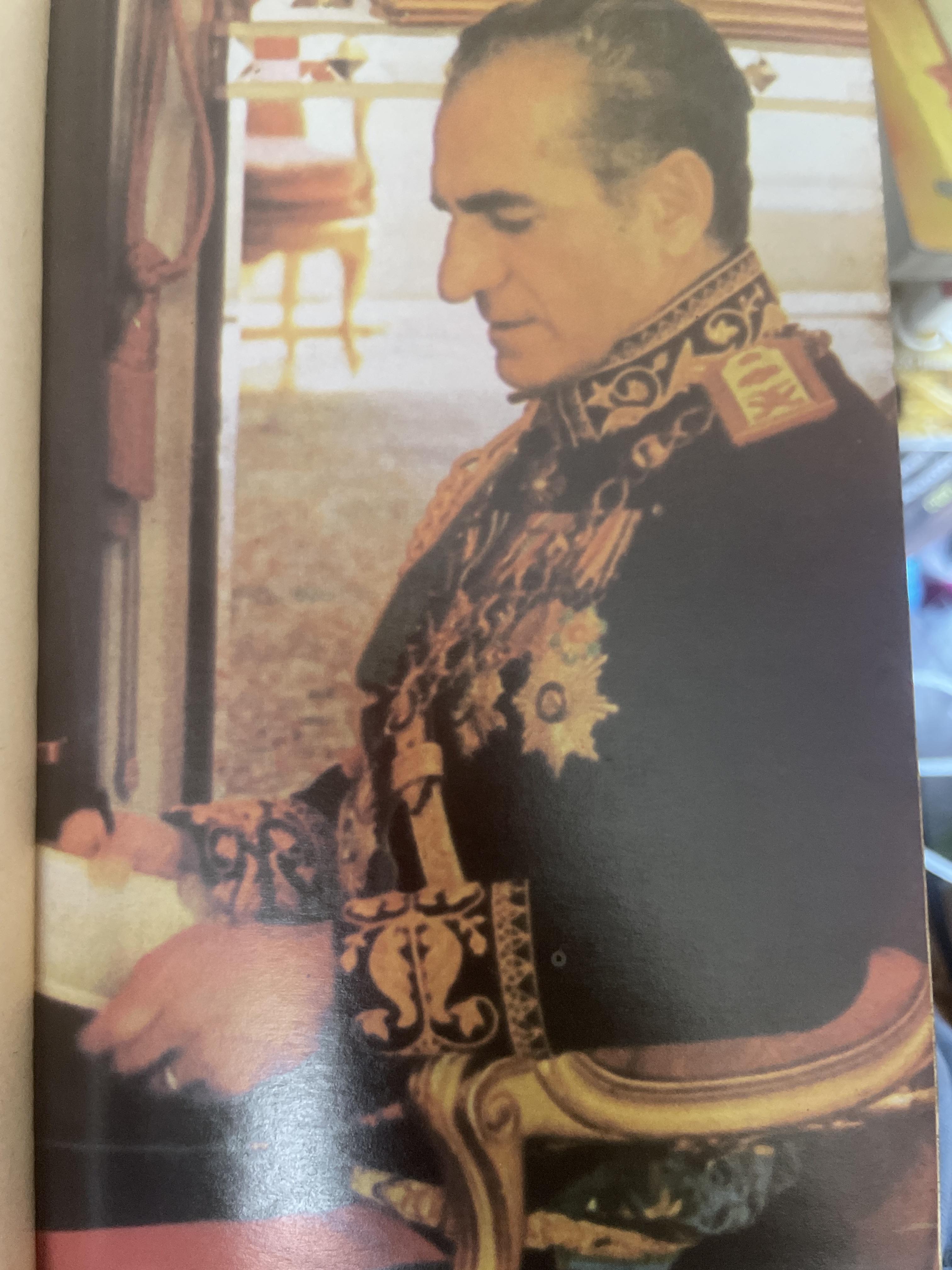 ชาห์ แห่งอิหร่าน กษัตริย์ 9 ชัวิต 700 กรัม