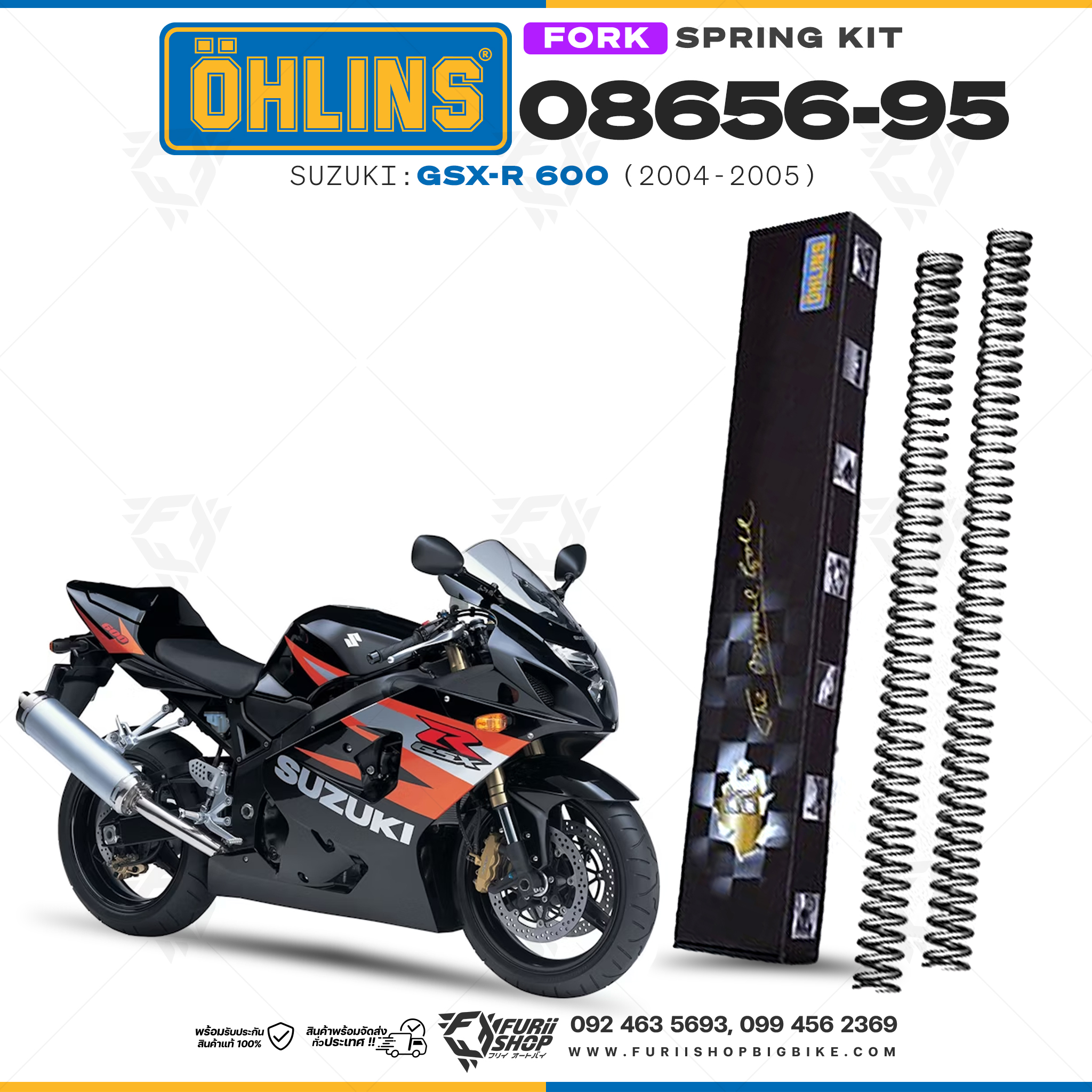 สปริงโช้คหน้า Ohlins 08656-95 For Suzuki GSX-R 600 2004-2005
