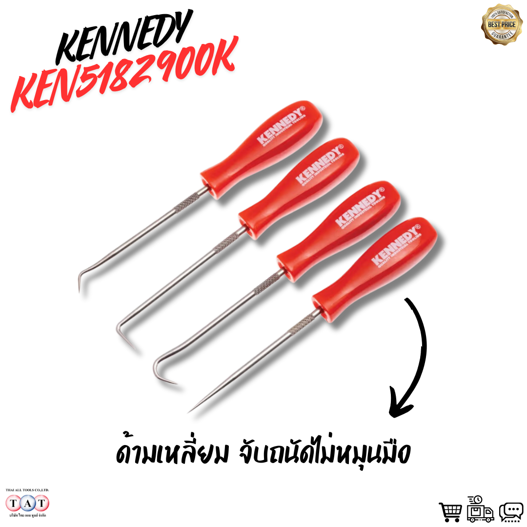 Kennedy.MINI PICK & HOOK SET (4-PCE) KEN5182900K