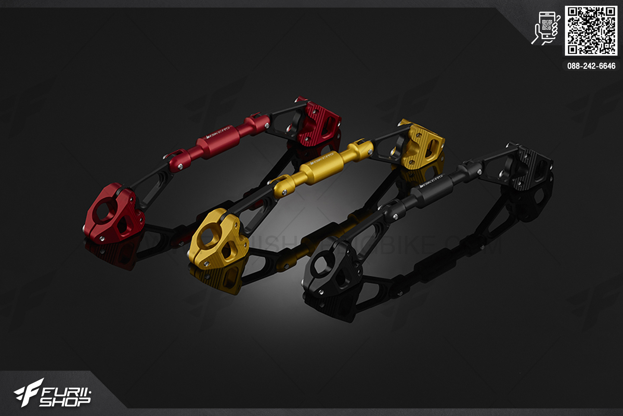แกนค้ำแฮนด์ (Cross Bar (used with Standard Handle Bar)) Bikers Honda PCX 150 (2016-2017)