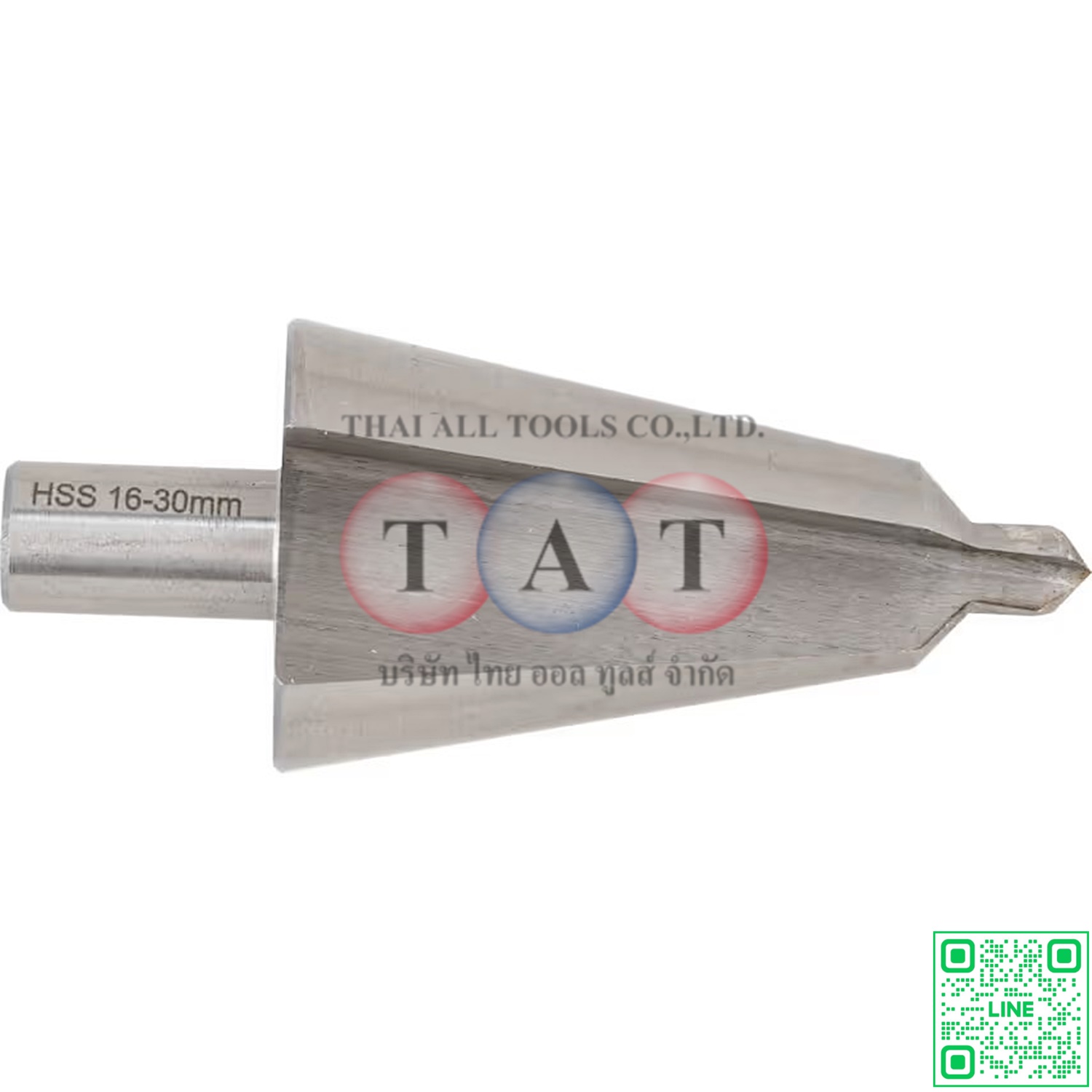 Sherwood Step Drill, 16 to 30, High Speed Steel SHR0191120K