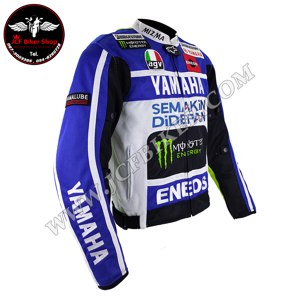 เสื้อการ์ด เสื้อการ์ดมอเตอร์ไซค์ Yamaha รุ่น Blue And White 2015 Monster Style