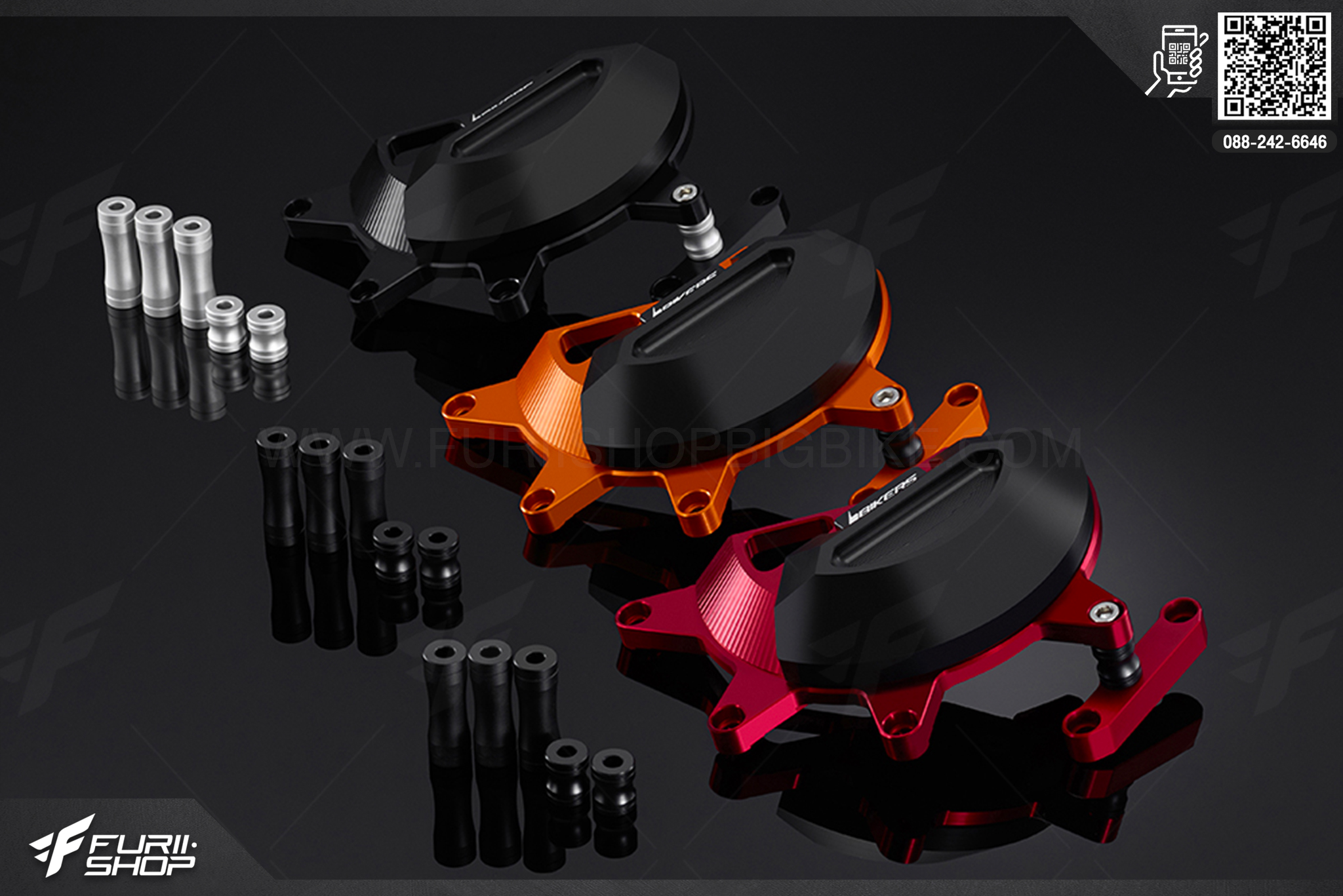 ชุดกันล้มเครื่อง (ด้านซ้าย) Bikers สำหรับ ฮอนด้า Honda CBR500R (2013-2015)