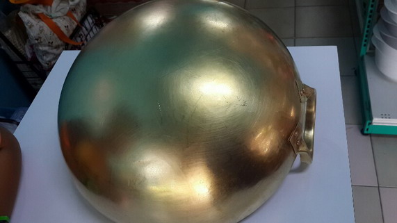 กะทะทองเหลือง