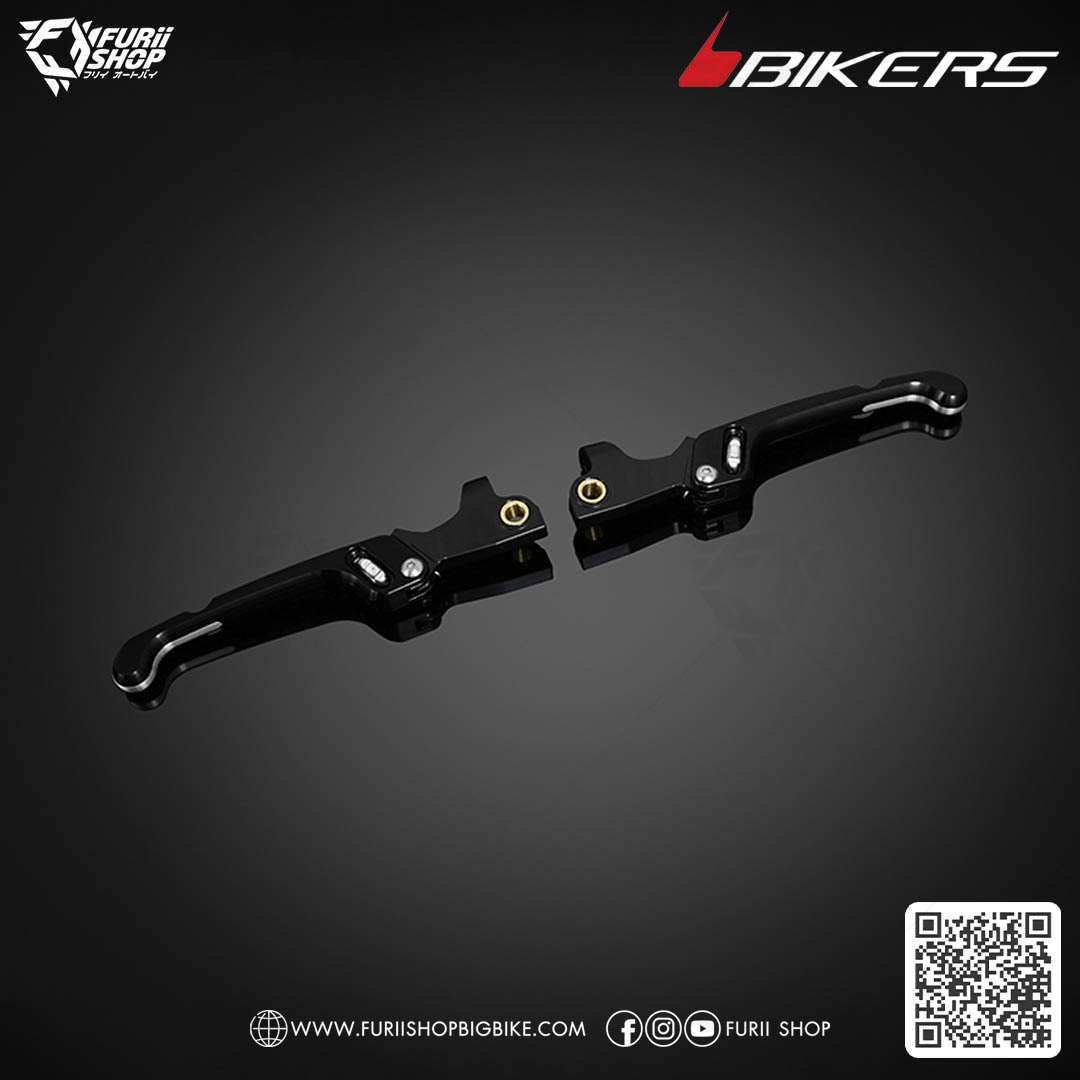 มือเบรกหน้า-หลังปรับระดับ Bikers Adjustable Front-Rear Brake Lever (L0038) : for Lambretta G350