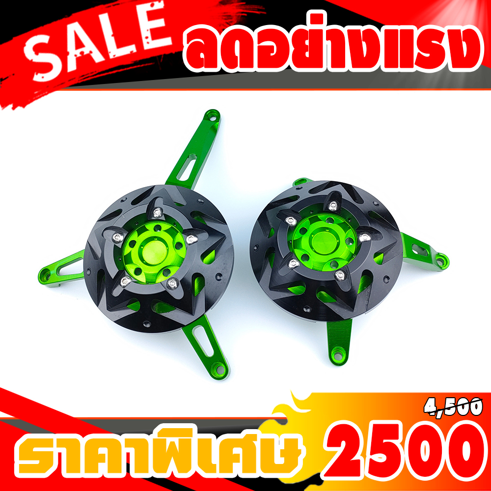 ครอบแคร้งเครื่อง versys 650 ,นินจา650 ,Z650 ,ER6N งาน CNC เนียน, สวยงาม ติดตั้งง่ายไม่ต้องแปลง