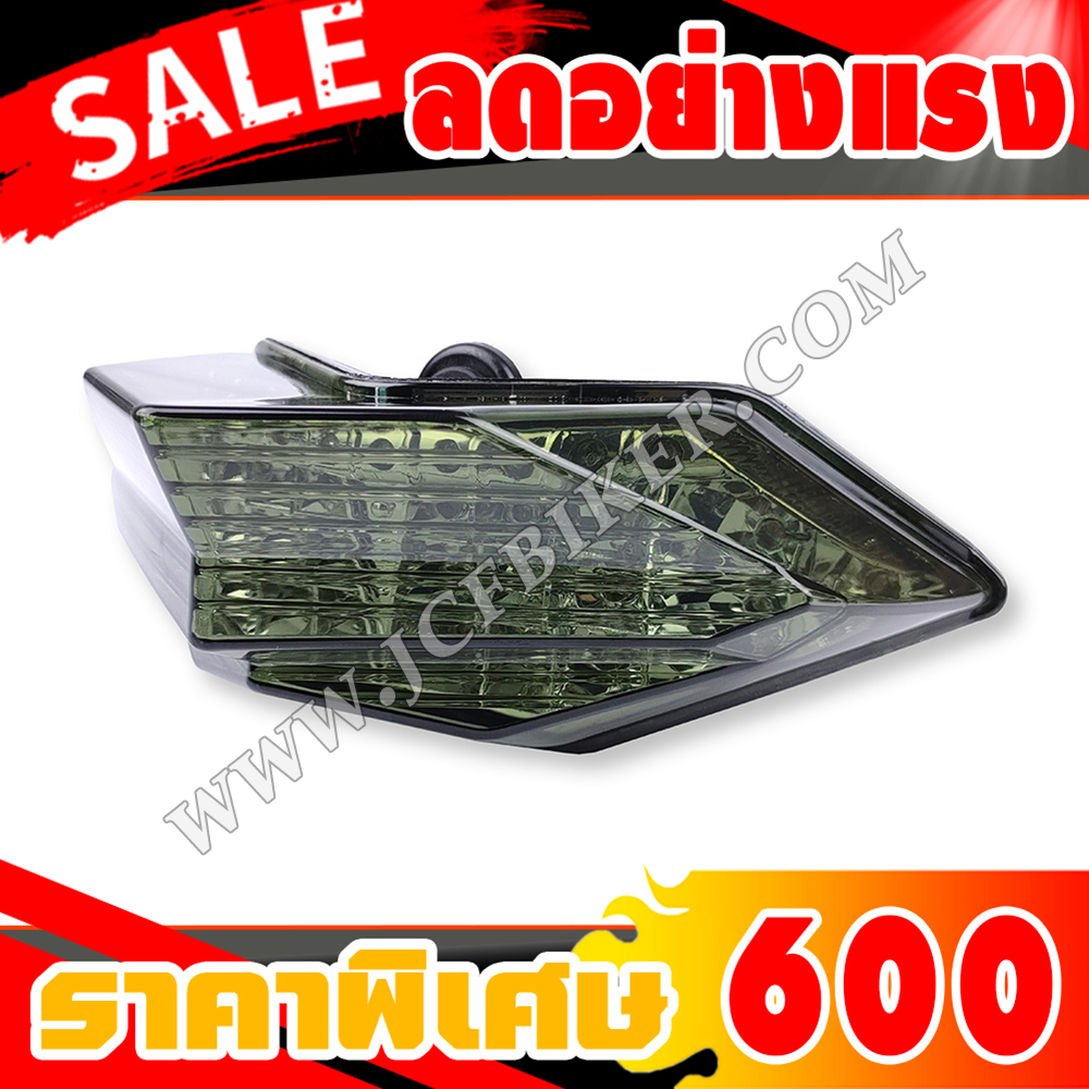 ไฟท้าย Ninja250,Ninja300,Z250,Z300 ปี2015-2018 ไฟเลี้ยวในตัว วัสดุโพลีคาร์บอเนต+ABS