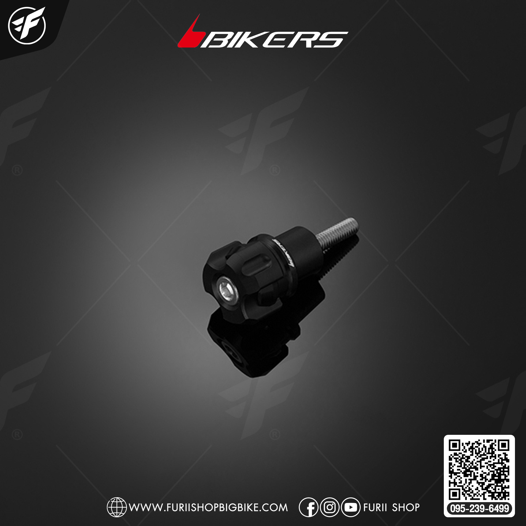 Bikers ชุดกันล้มบังโคลนหน้า (2 ตัว) for Malaguti Madison150