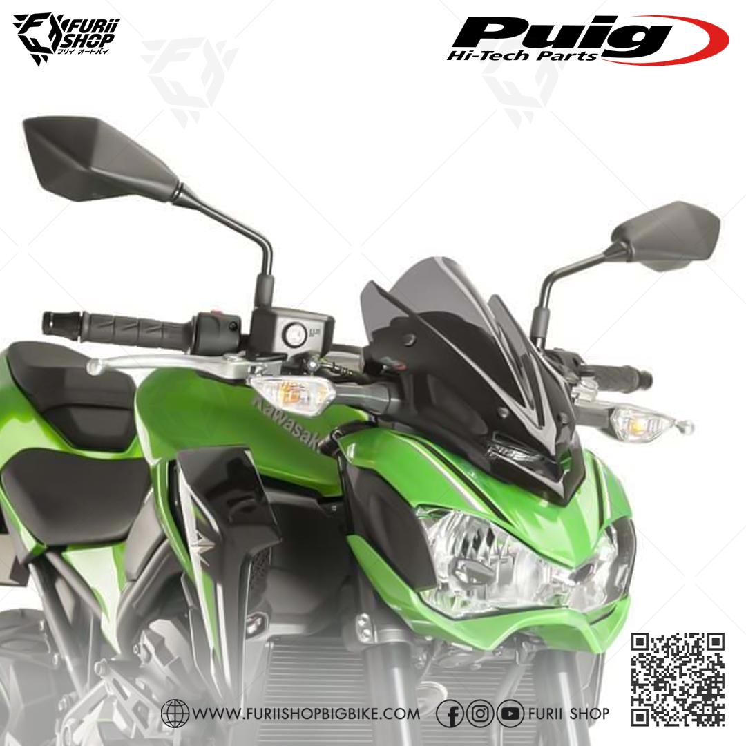 ชิลด์หน้า Puig Windshield : for Kawasaki Z900 2017-2019