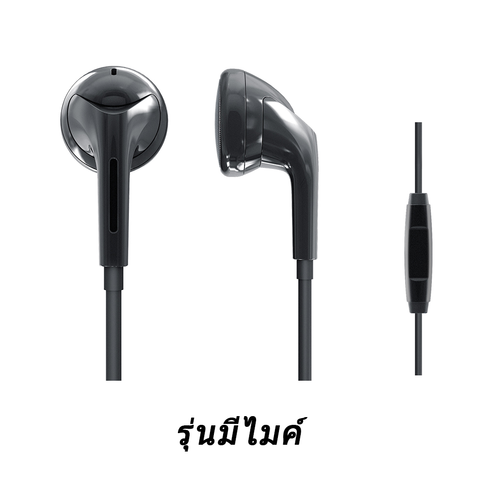 ขาย FiiO EM3K หูฟัง Large Dynamic เสียงดีทรง Classic ยอดนิยม