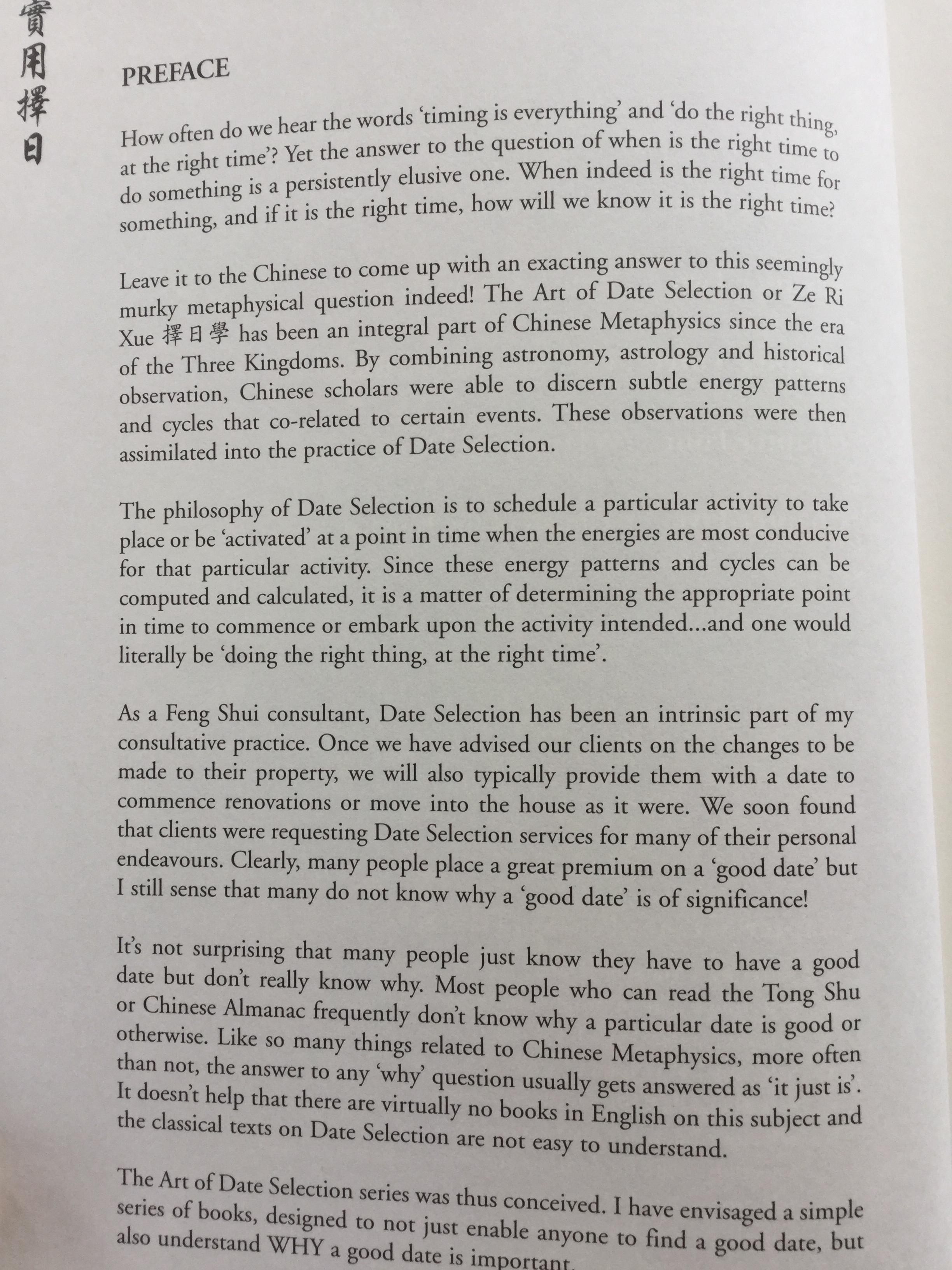 PERSONAL DATE SELECTION. The ART of Date Selection. For personal activities and endeavours. ผู้เขียน Joey yap 0 กก.