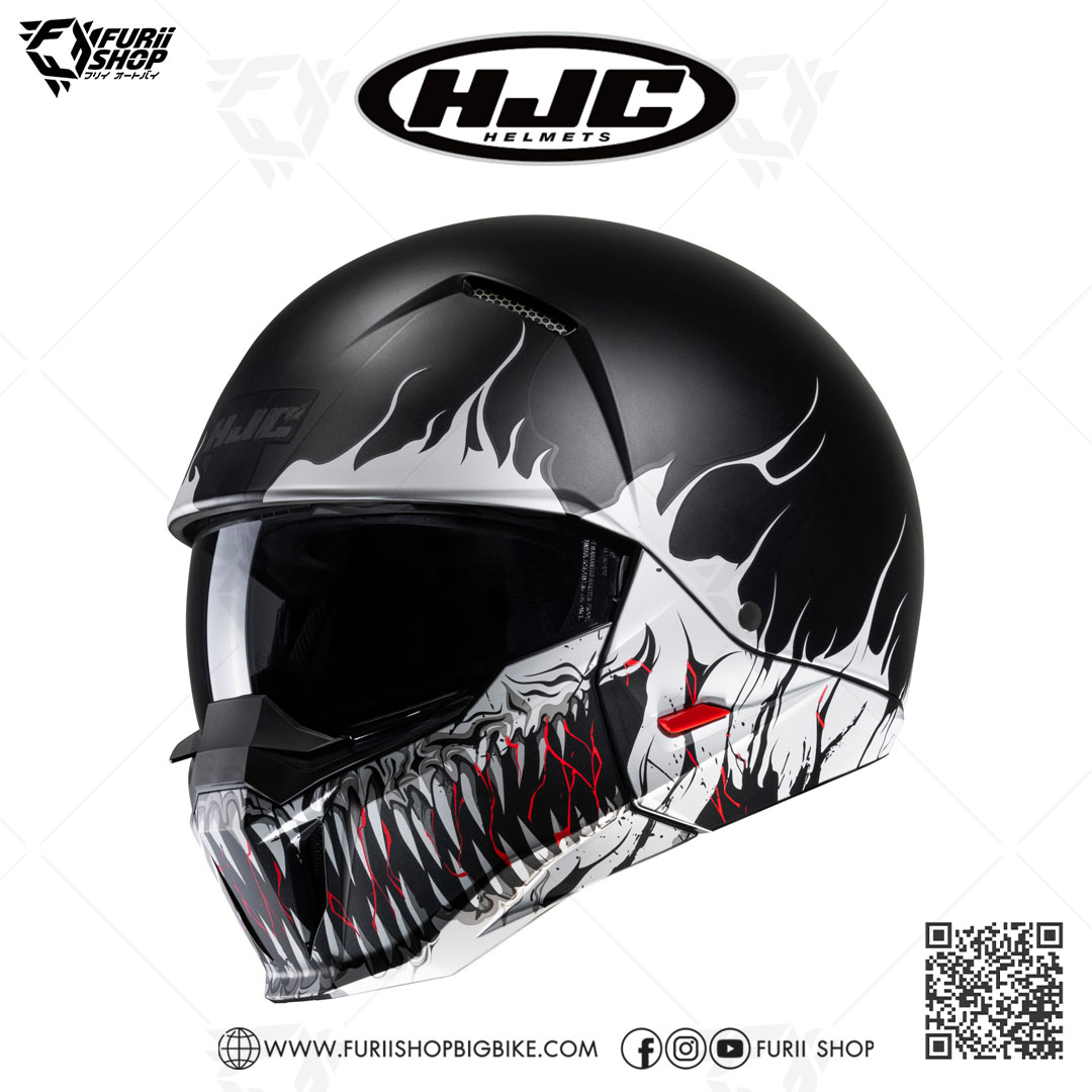 หมวกกันน็อคครึ่งใบ(Halfface) HJC I20 : SCRAW MC5SF