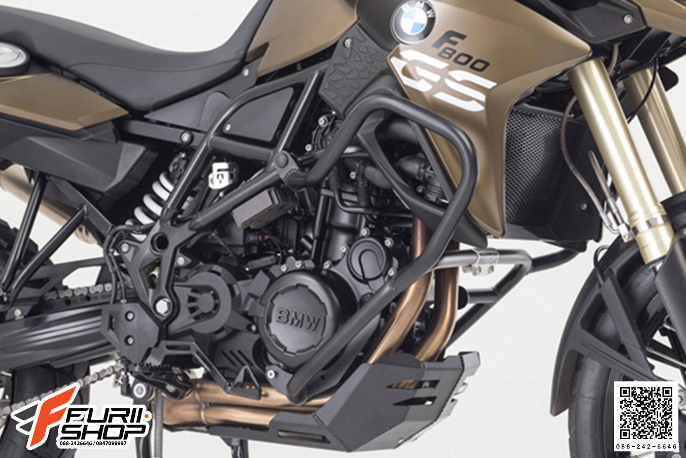 แคชบาร์ MASTECH FOR BMW F700GS/F800GS