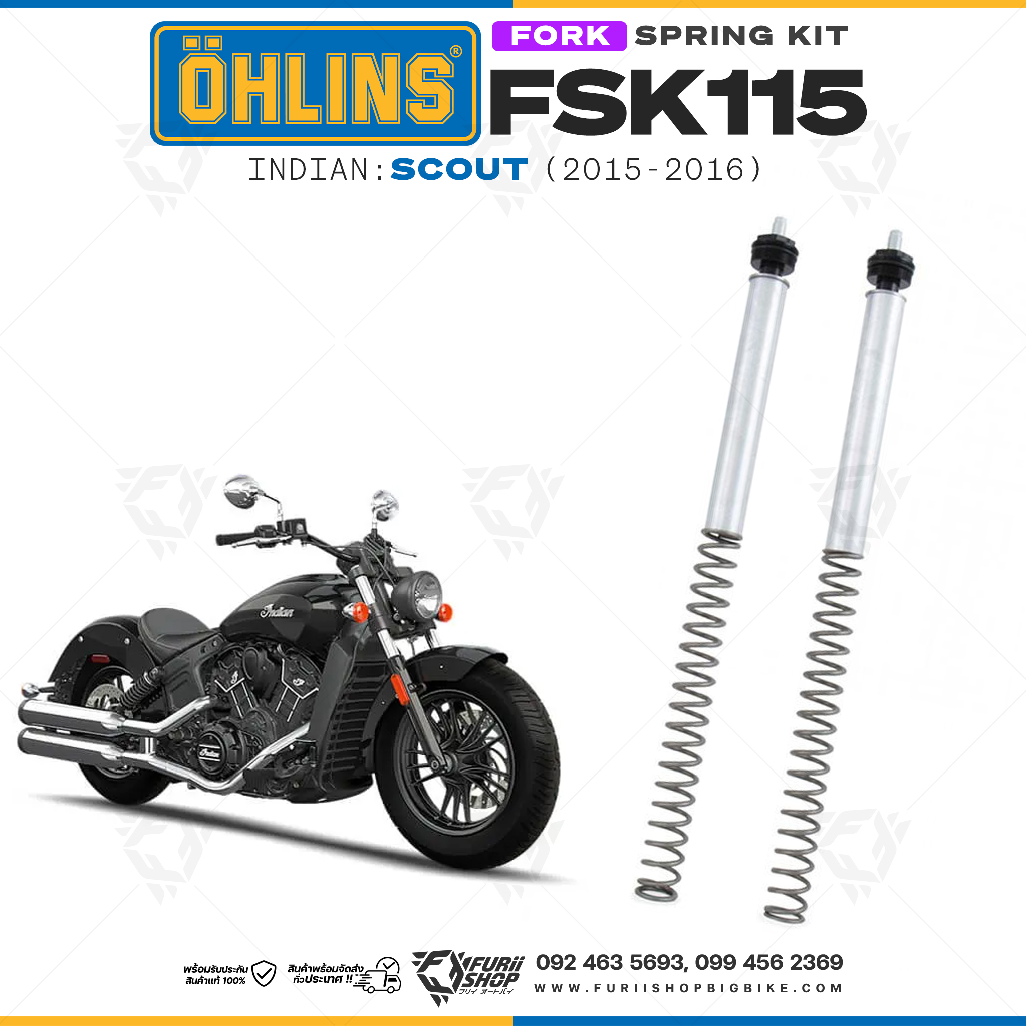 สปริงโช้คหน้า Ohlins FSK115 For Indian Scout 2015-2016