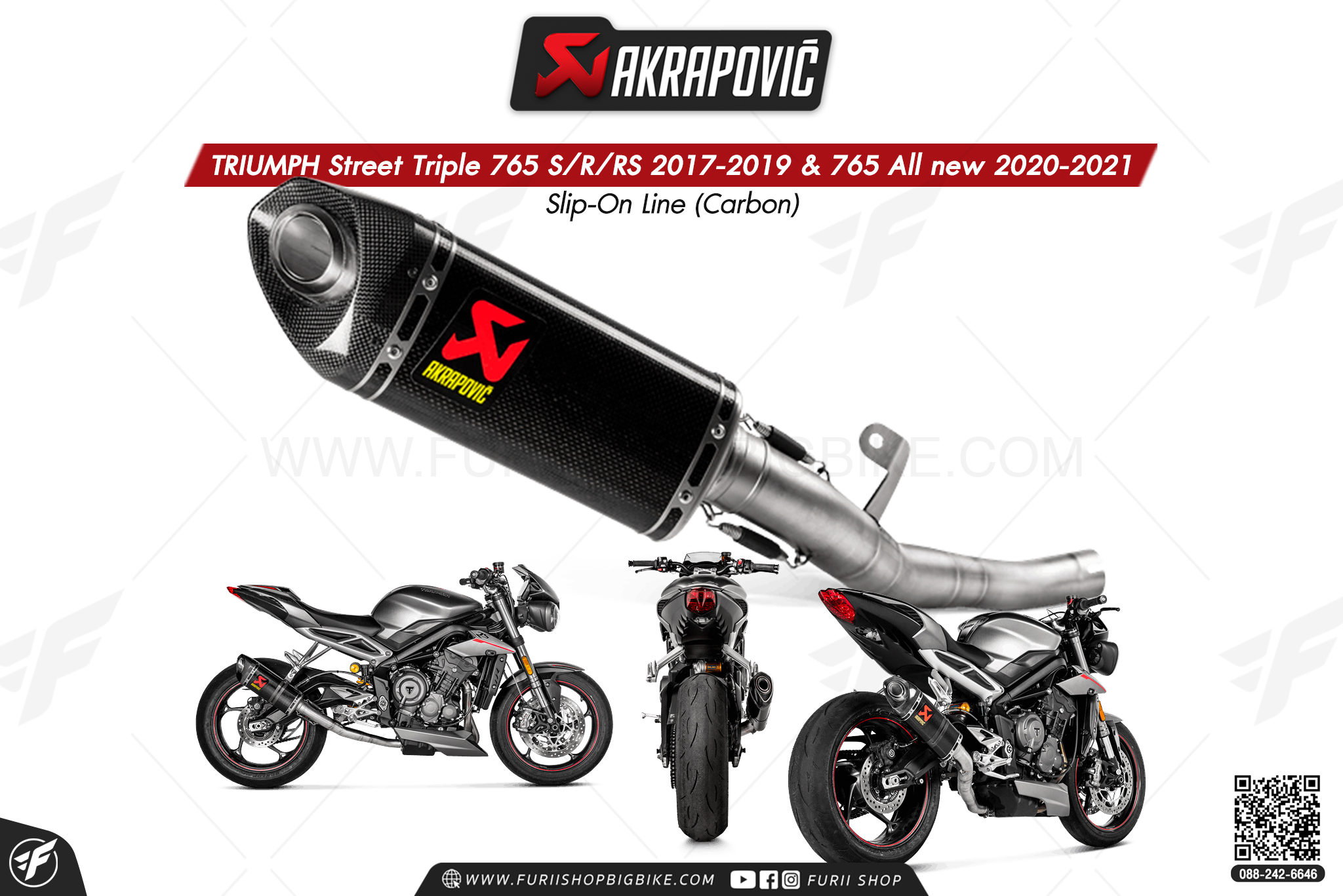 ท่อแต่ง Akrapovic Exhaust Slip-On Line (Carbon) TRIUMPH Street Triple 765 S/R/RS 2017-2019 & 765 All new 2020-2021