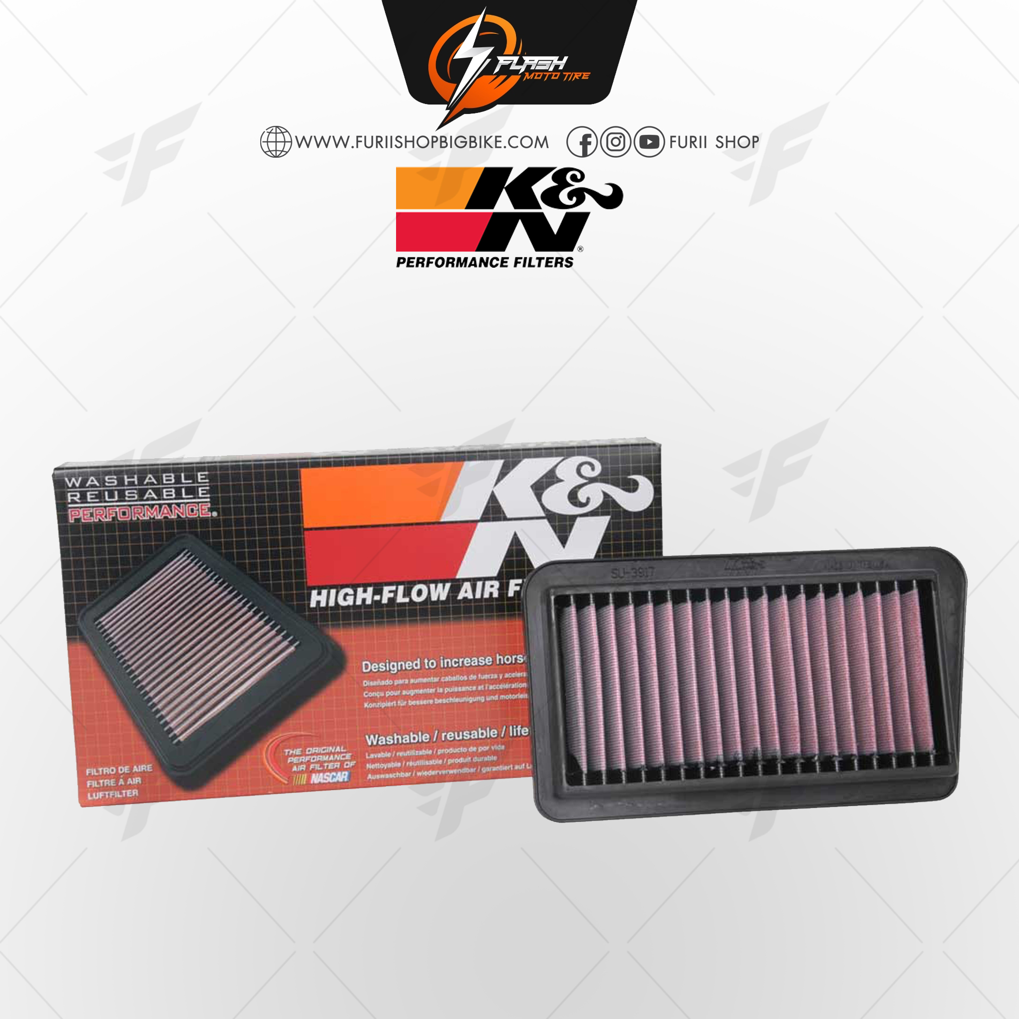 กรองอากาศ K&N สำหรับ SUZUKI