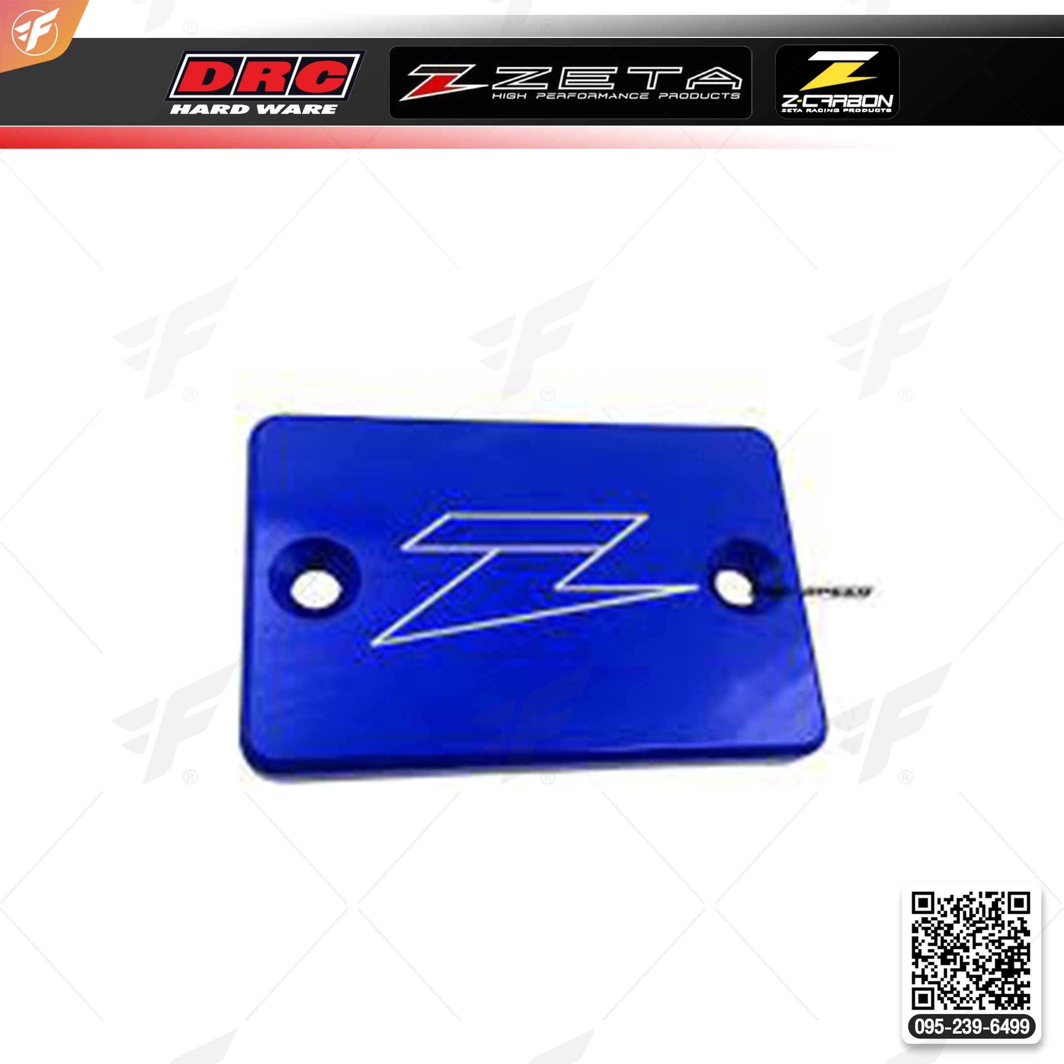 สินค้า ZETA F-BRAKE RESERVOIR COVER XR/DRZ/KLX/CRF250L BLUE (ZE86-1501)