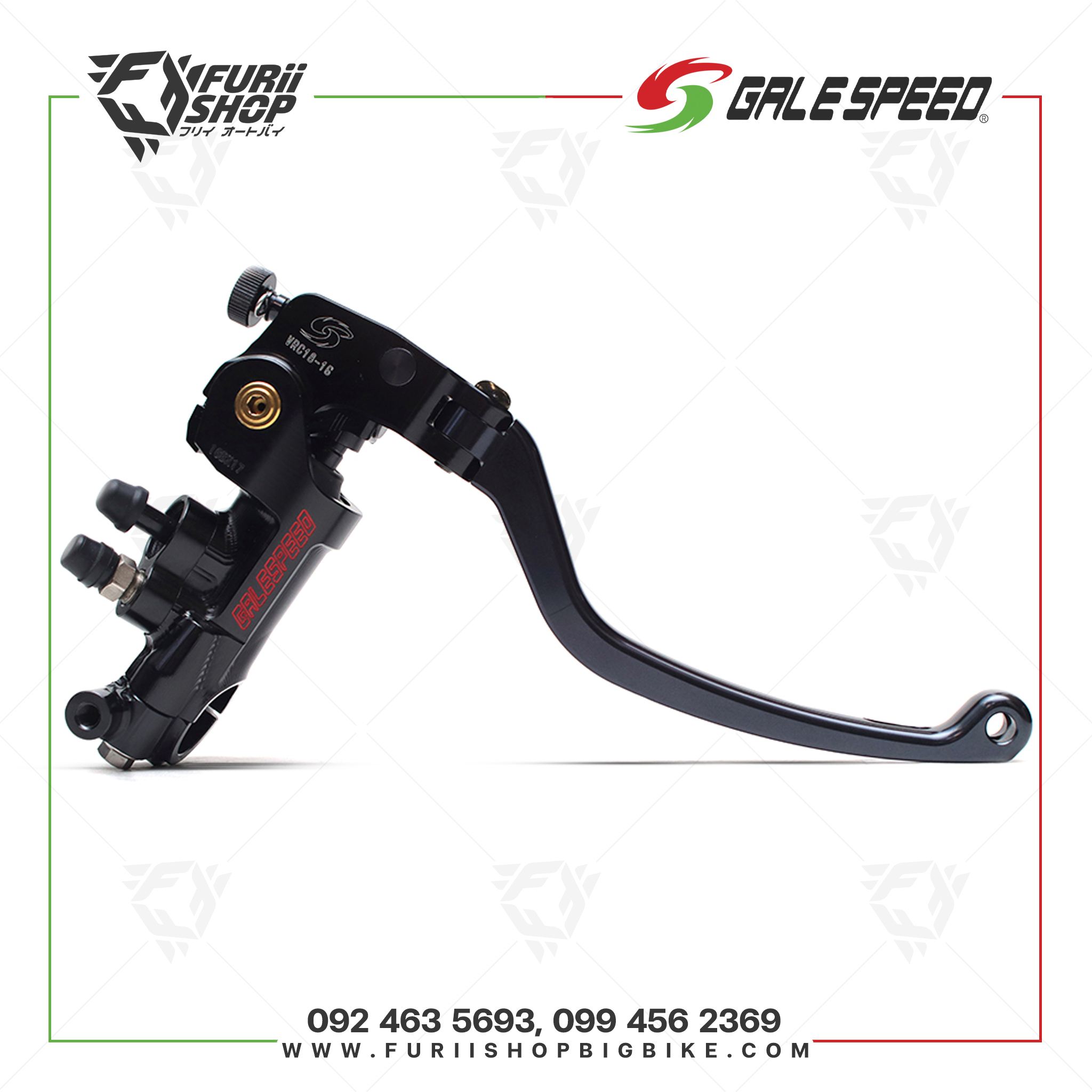 ปั๊มเบรคบนซ้าย GALESPEED MASTER VRE 16 CLUTCH red logo