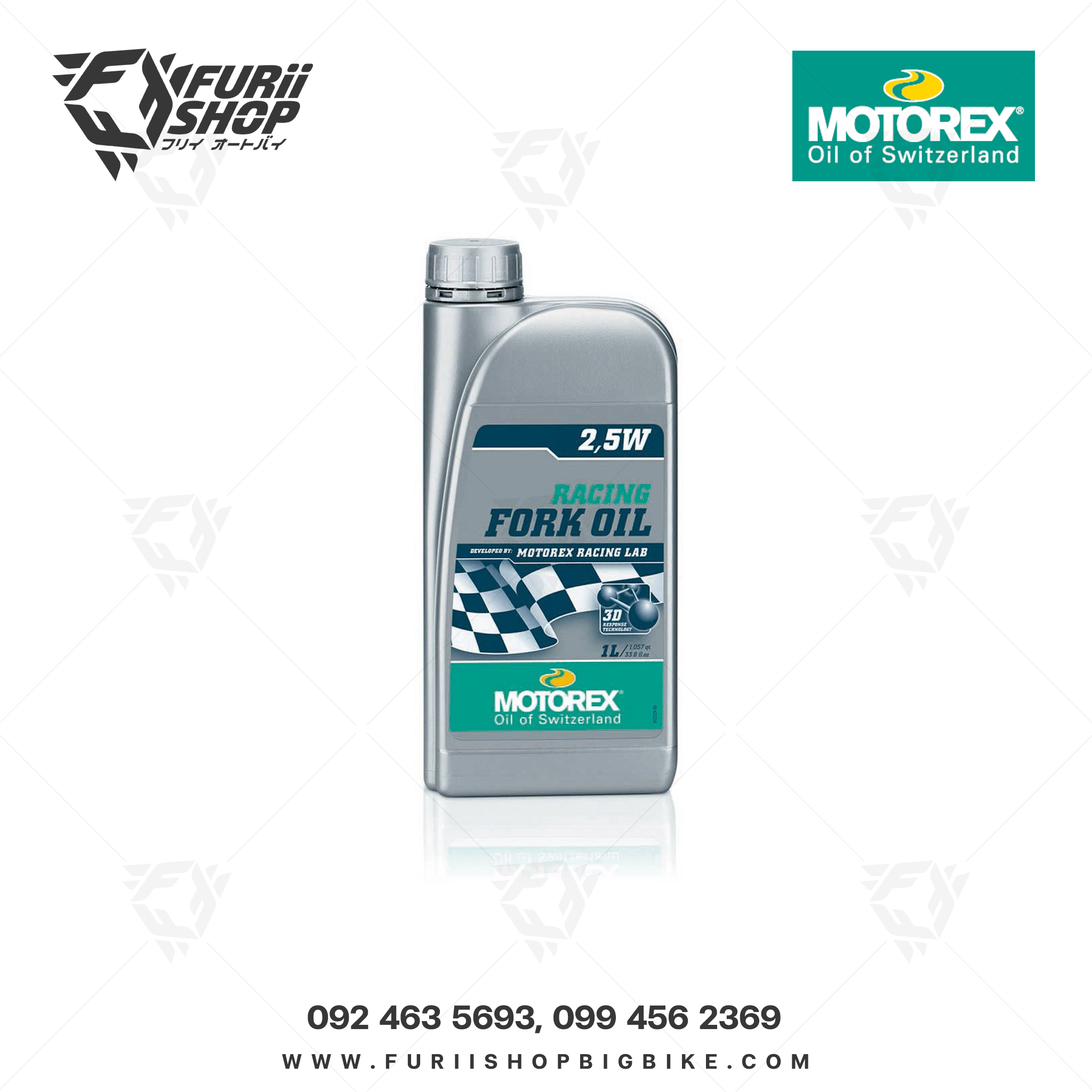 น้ำมันโช๊คสำหรับรถแข่งมอเตอร์ไซค์ MOTOREX Racing Fork Oil 2.5w