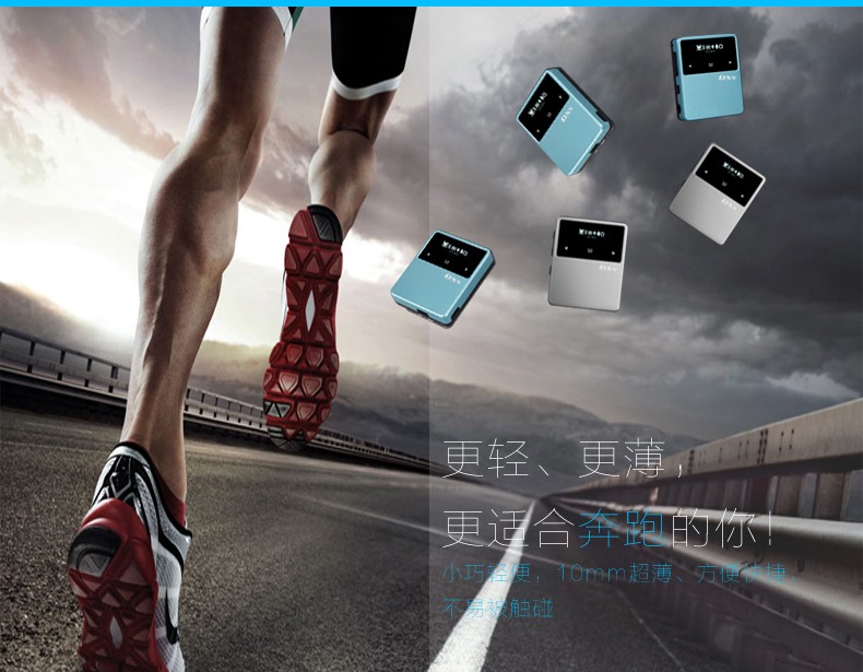 ขาย ONN X1 เครื่องเล่นเพลงพกพา รองรับบลูทูช วิทยุFm หน้าจอทัชสกรีน บันทึกเสียง นับก้าวเดินได้