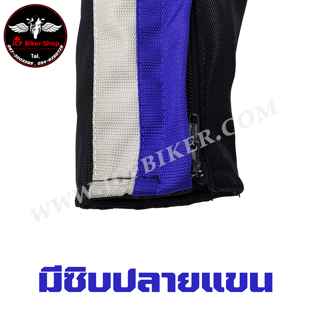 เสื้อการ์ด เสื้อการ์ดมอเตอร์ไซค์ BMW ผ้าแมสผ้าระบายอากาศซับเหงื่อได้ดีการ์ด5จุดซับในถอดได้