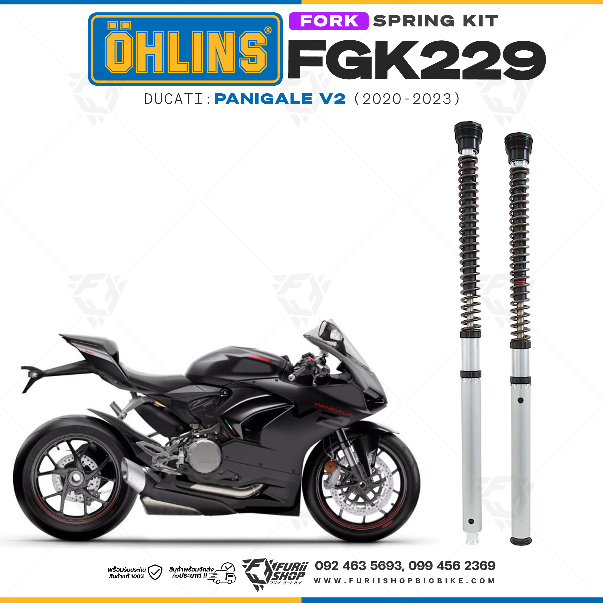 สปริงโช้คหน้า Ohlins FGK229 For Ducati Panigale V2 2020-2023