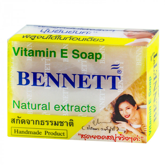 สบู่เบนเนท วิตามิน อี ( 130 กรัม) <ขาว> ราคา 50 ฿ ( 6 ชิ้น ส่ง 45 ฿)