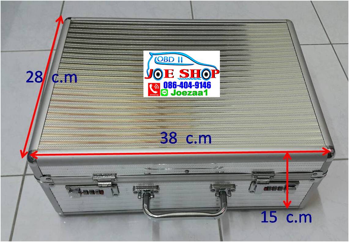 กล่องอลูมิเนียม 18x22x8
