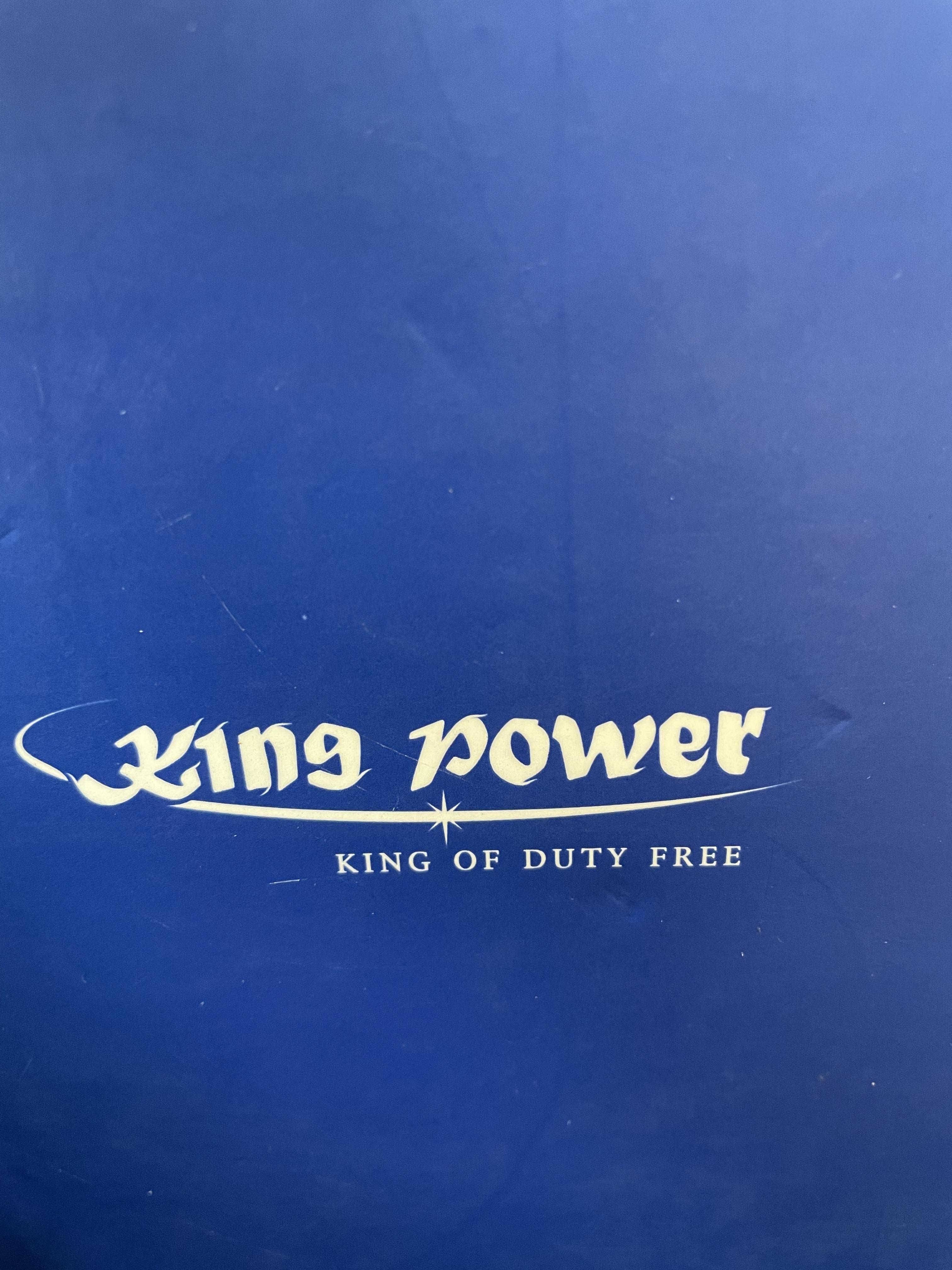 THE POWER DESTINATION 20 JOURNEYS IN. STYLE AROUND THE WORLD CITY GUIDE. KING. POWER EXCLUSIVE. GIFT. COLLECTION. 0 กก.