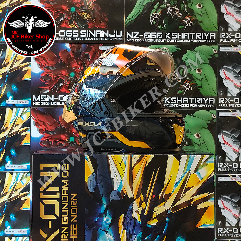 หมวกกันน็อคเต็มใบ Bilmola Mobile Suit Gundam Unicorn Gundam 45th : Sinanju MSN-06S