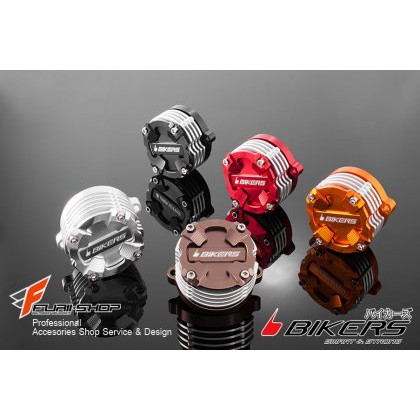 ฝากรองน้ำมันเครื่อง Oil Filter Cover กรองน้ำมัน สำหรับมอเตอร์ไซค์ บิ๊กไบค์