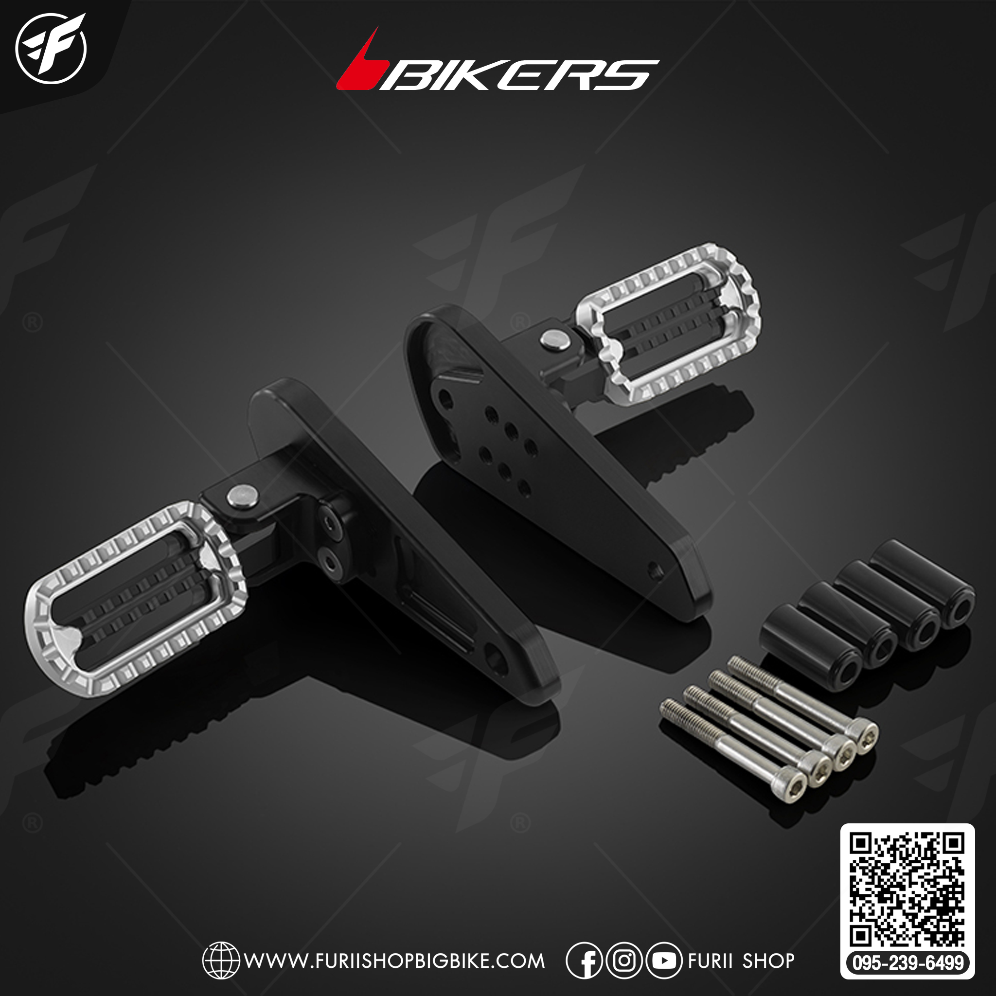 Bikers พักเท้ากลาง (คนขับ) H0925 for Honda X-ADV 2021