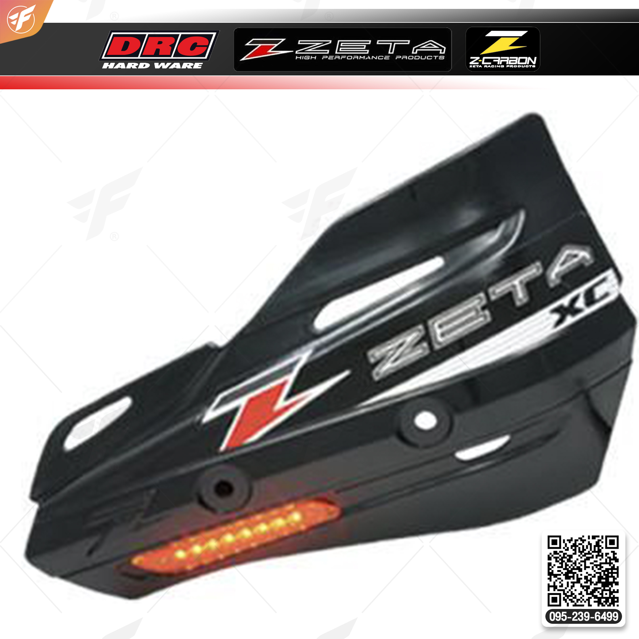 สินค้า ZETA ARMOR GUARD XC PROTECTORS WITH ORANGE FLASHER BLACK (ZE72-3406)