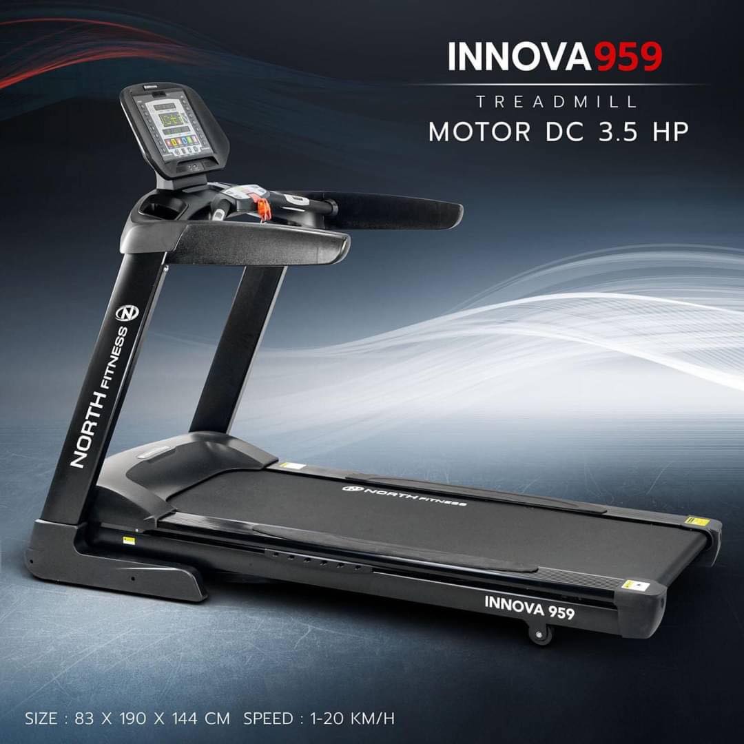 Treadmill Innova959 ลู่วิ่งไฟฟ้า