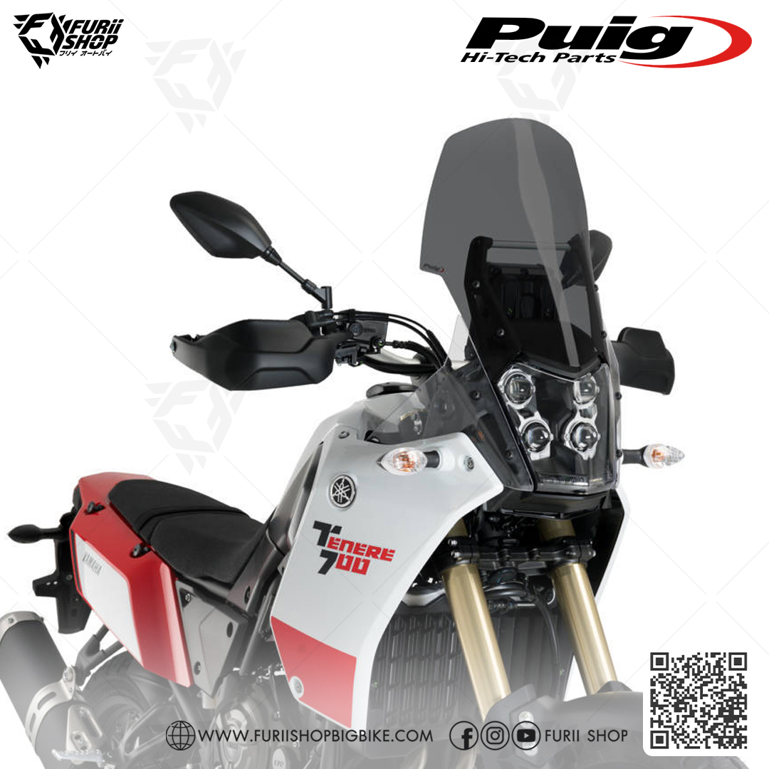 ชิลด์หน้า Puig Windshield Touring : for Yamaha Tenere 700 2019-2023