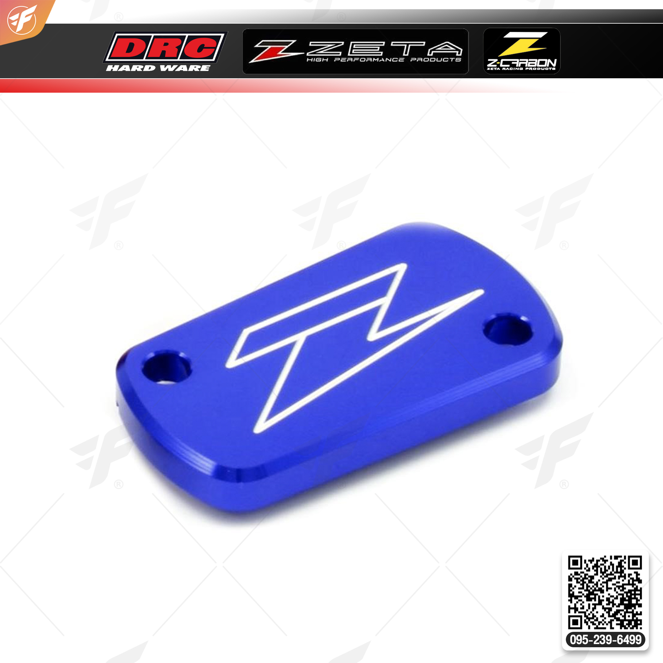 สินค้า ZETA F-BRAKE RESERVOIR COVER CR/CRF/KX450. REAR-CRF250L BLUE (ZE86-1101)