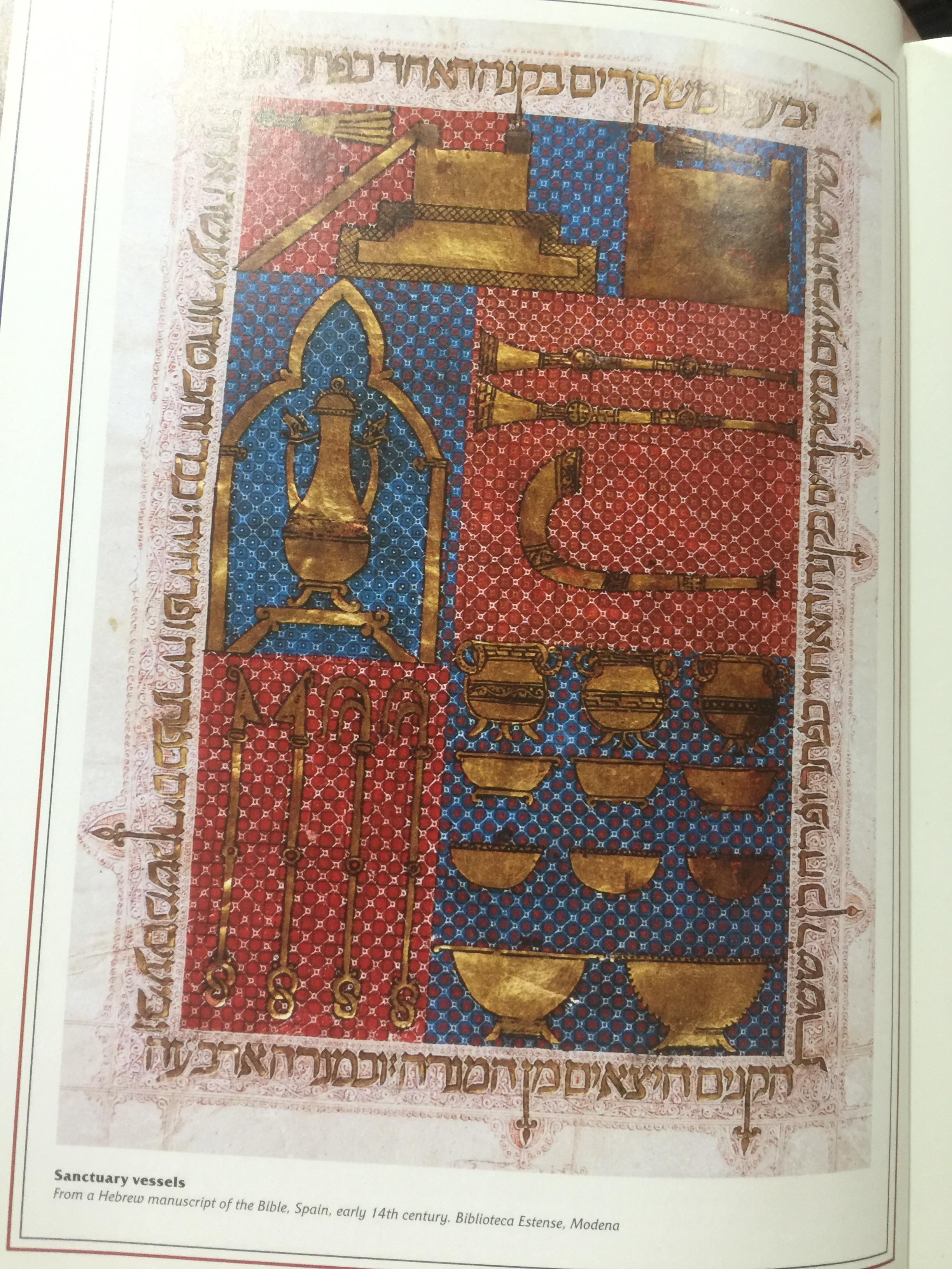 JERUSALEM. STONE AND SPIRIT. history and art of the eternal city 0 กก.