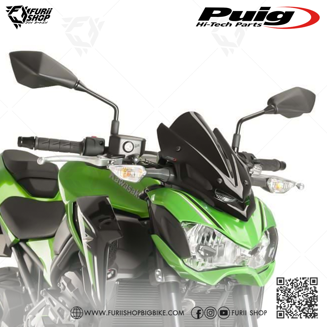 ชิลด์หน้า Puig Windshield : for Kawasaki Z900 2017-2019